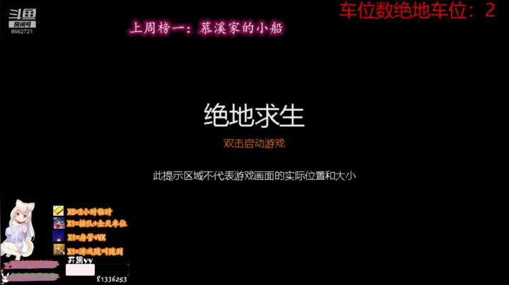 北京妹子在线等队友保护 2020-09-13 01点场