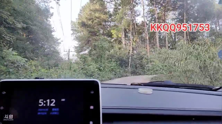 天气好寻找土峰 2020-09-18 16点场