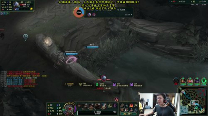 【英雄联盟】余小C真的很强的精彩时刻 20200918 16点场