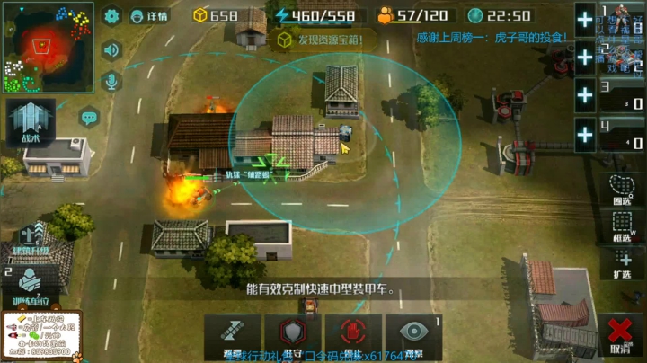 俺想做个技术主播！ 2020-09-12 19点场