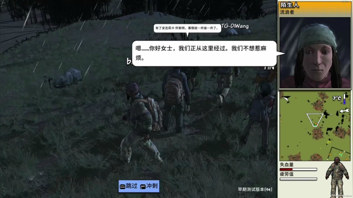 表哥的娱乐直播！ 2020-09-18 13点场
