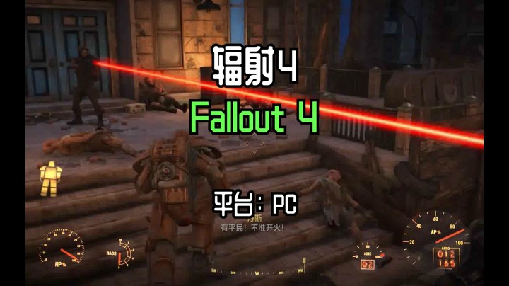 开局一条狗 装备全靠捡