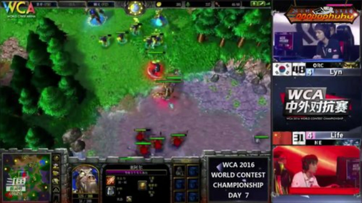 【魔兽争霸】opopophuhu的精彩时刻 20200918 10点场