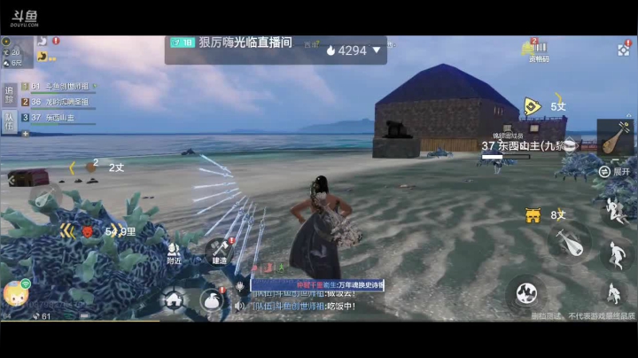 养老进行时中 2020-09-17 18点场