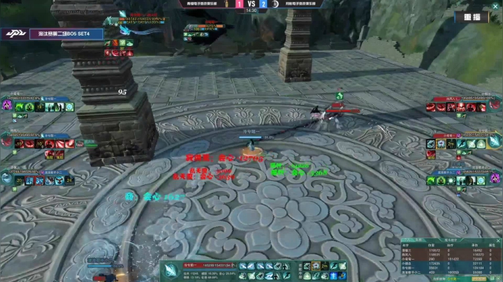 《剑网3》JPL职业联赛-淘汰赛 2020-09-18 17点场