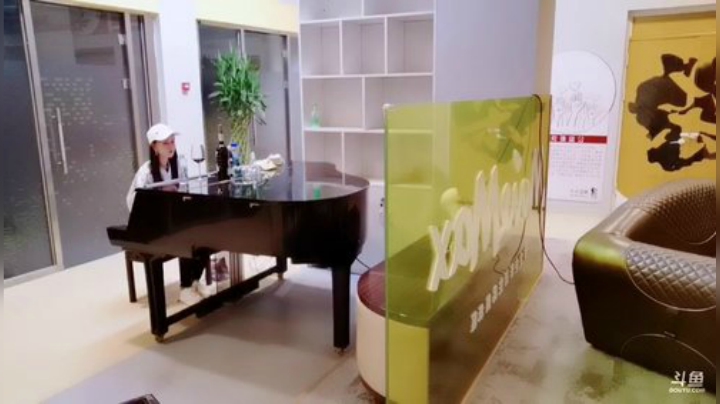 【户外】刘小七7的精彩时刻 20200918 00点场