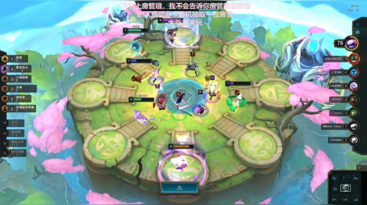 下棋下棋下棋