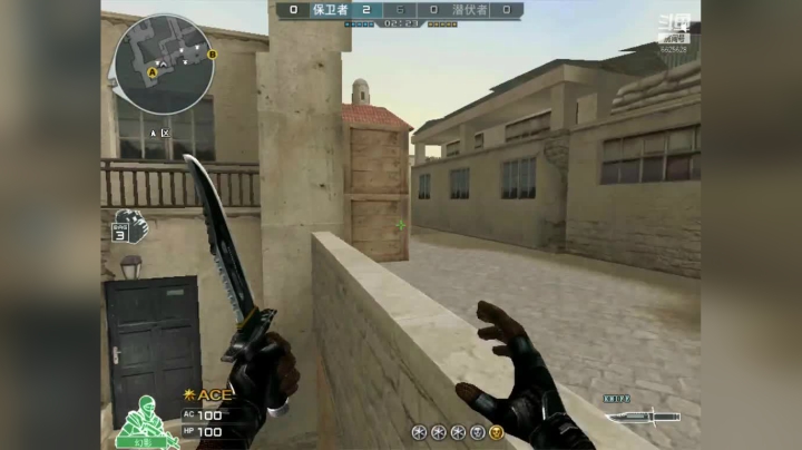 -.- 给你看！！ 2020-09-18 14点场