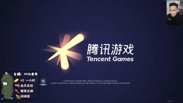 运营鬼才！ 2020-09-17 18点场