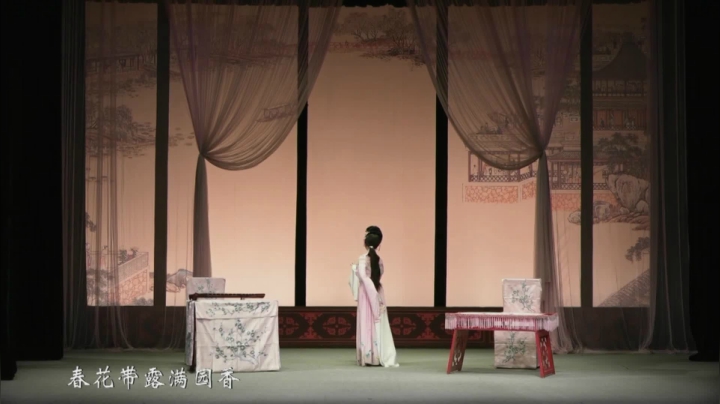 湖北省戏曲艺术剧院的直播间 2020-09-18 19点场