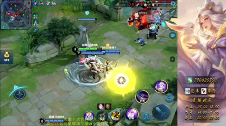 巅峰2000分两次逆天1v5守家惜败