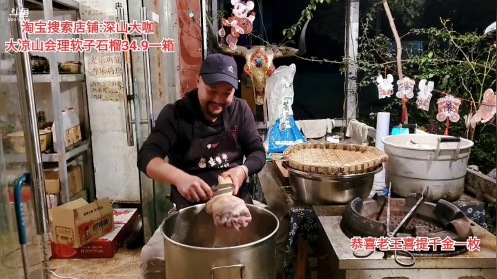 安置点做饭(≧ω≦)/ 2020-09-18 21点场