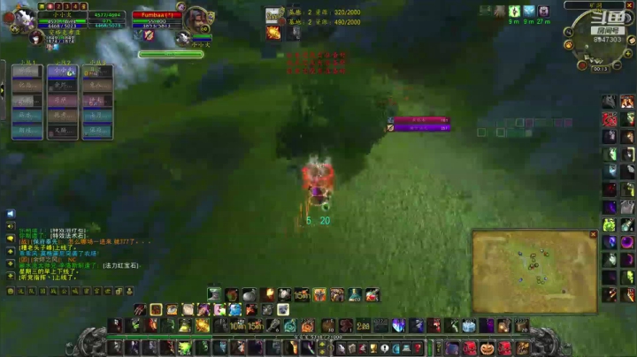 糟心--几个队伍混战