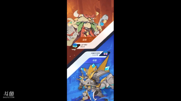 牛