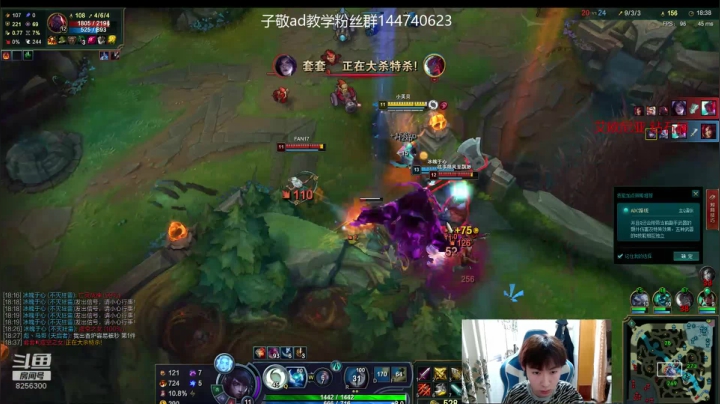 _2020-09-19-06-48-45