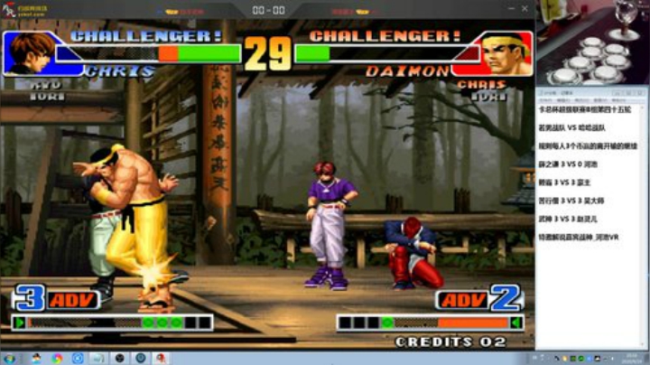 【格斗游戏】战神_河池VR的精彩时刻 20200919 20点场