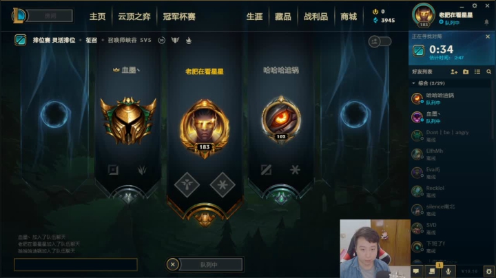 来这里吃饱就好丶 2020-09-18 17点场