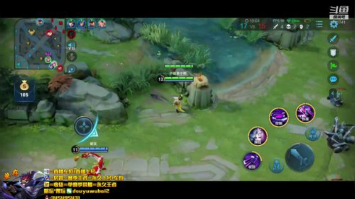 我在斗鱼看渝万单存3岁白阿文直播王者荣耀