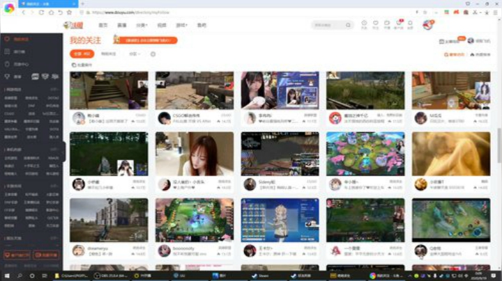 我在斗鱼看pigff直播绝地求生