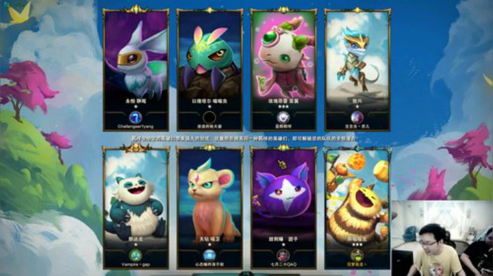 【英雄联盟】即将拥有人鱼线的PDD的精彩时刻 20200919 17点场