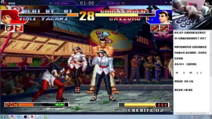 【格斗游戏】战神_河池VR的精彩时刻 20200919 01点场
