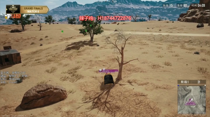 【阿聪】PUBG，塔科夫 2020-09-18 21点场