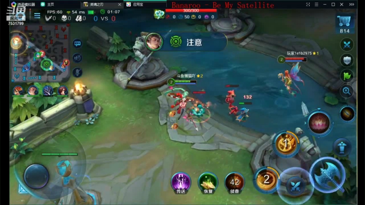 如果我是DJ你会爱我吗 7531799 2020-09-19 14点场