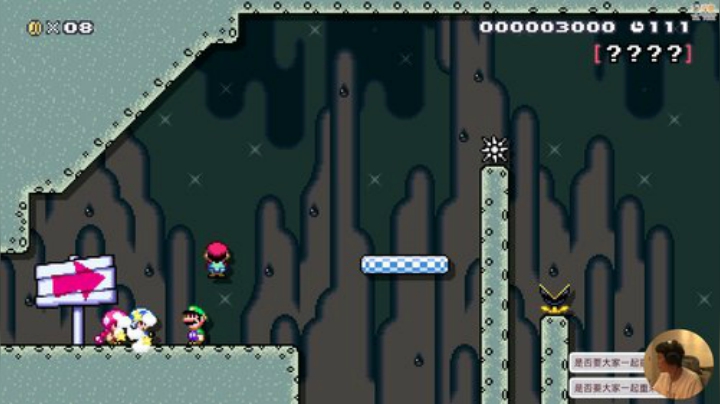 【马里奥制造】超级小桀的精彩时刻 20200919 14点场