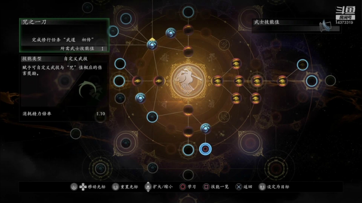进来开心就好 4373319 2020-09-17 19点场