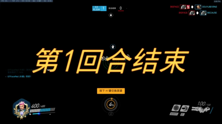 地平线：零之曙光 756959 2020-09-15 19点场