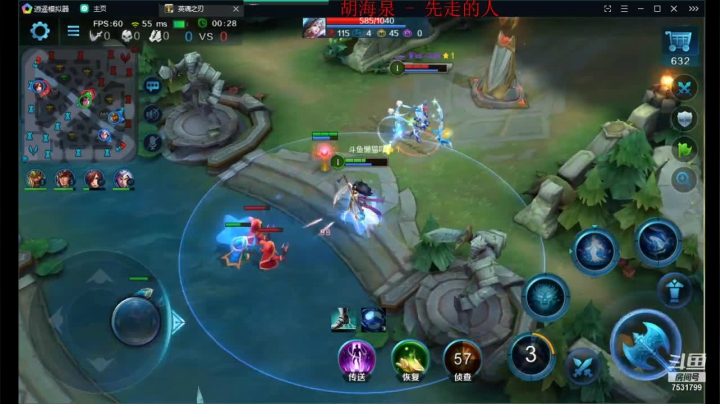 如果我是DJ你会爱我吗 7531799 2020-09-19 07点场