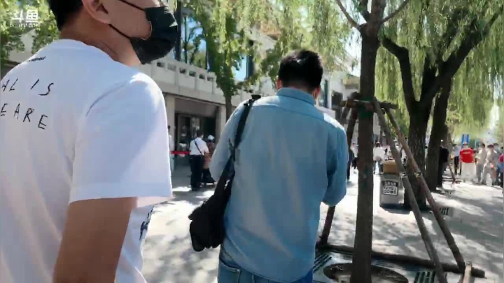 【偷偷谣】全职会，北京小聚一下！ 2020-09-19 11点场