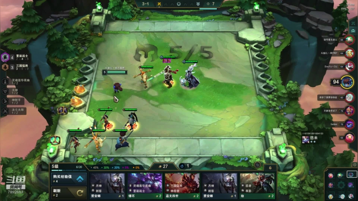 S4死亡轰炸狐狸！ 2020-09-19 13点场