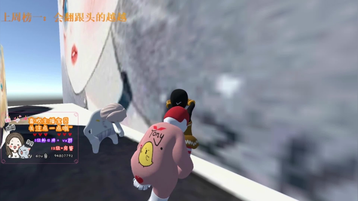 悄悄欧起来然后惊艳所有人 2020-09-18 20点场