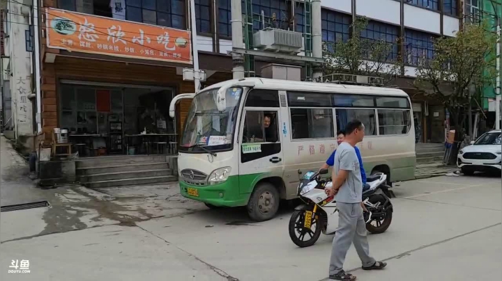 【纪实直播】云南怒江丙中洛行第14天 2020-09-19 15点场