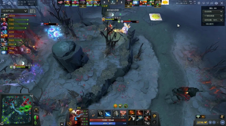 LGD VS IG 2020-09-19 15点场