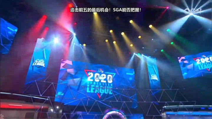 韩职联赛DAY9 气球解说 2020-09-19 16点场