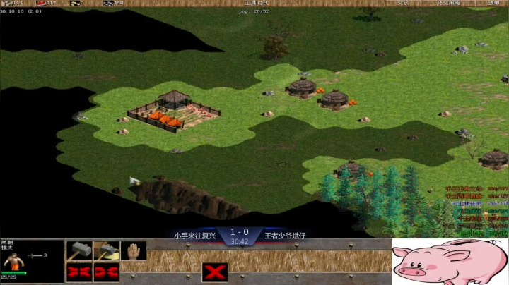 千王群娱乐局小手组3：1王者组