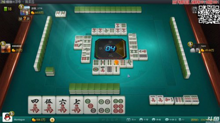 【欢乐麻将】靓旭的精彩时刻 20200919 01点场