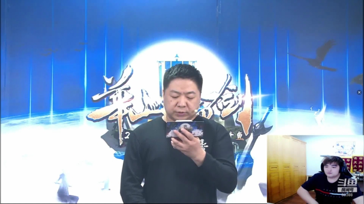 88388 每晚7点直播~ 2020-09-19 01点场