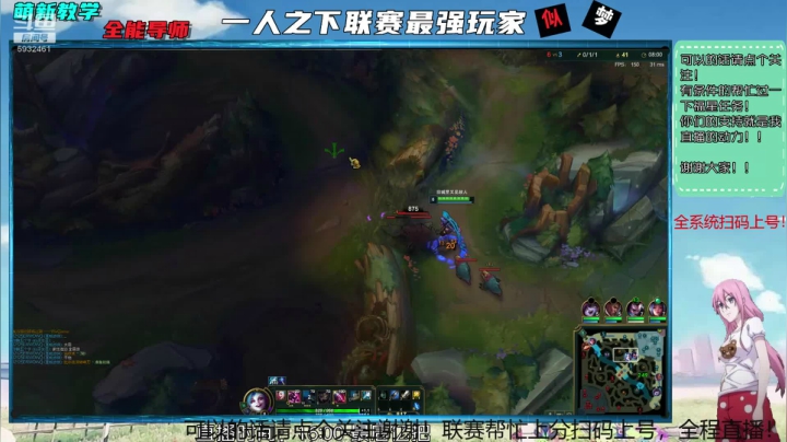 联赛需要帮忙找我 2020-09-19 02点场