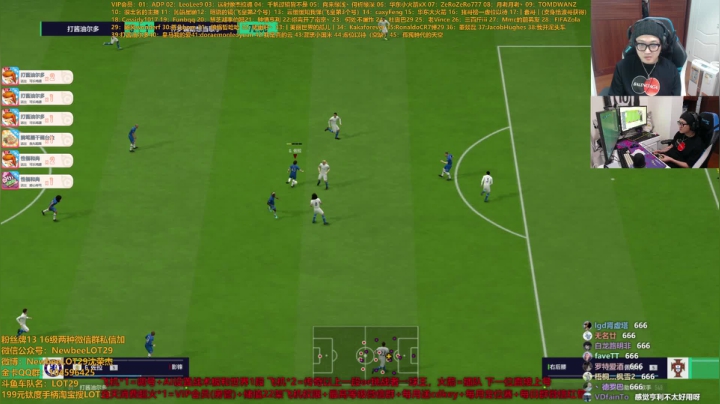 飞机=精细看号+上分~ 2020-09-18 22点场