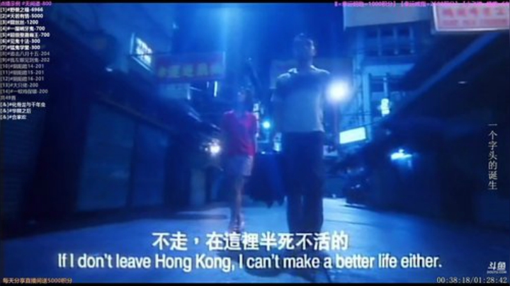 【一起看】粤语电影丶的精彩时刻 20200919 15点场