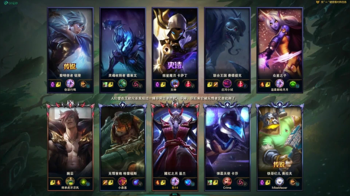 日出东方，唯我不败~ 2020-09-17 09点场