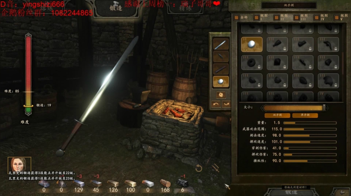 人屠MOD档，一个不留！ 2020-09-18 21点场