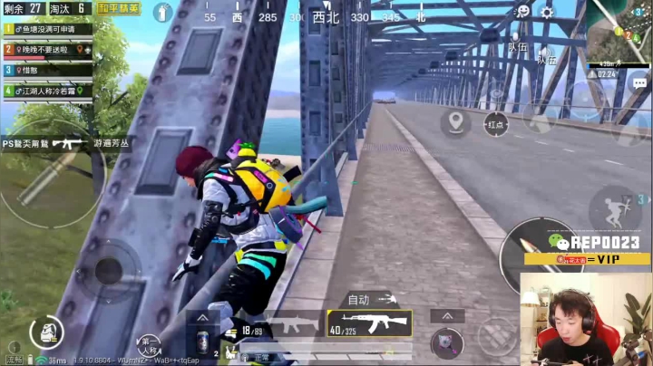 【至尊手速无敌花】 2020-09-18 19点场