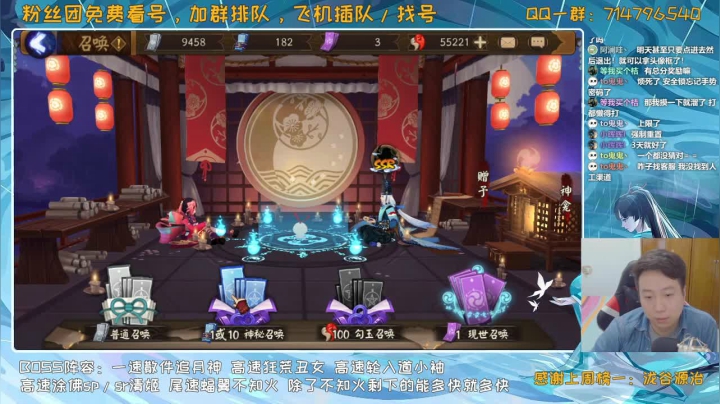 来这里吃饱就好丶 2020-09-18 19点场