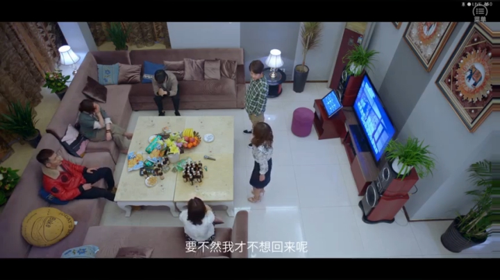 这个游戏真得好玩！ 2020-09-18 22点场