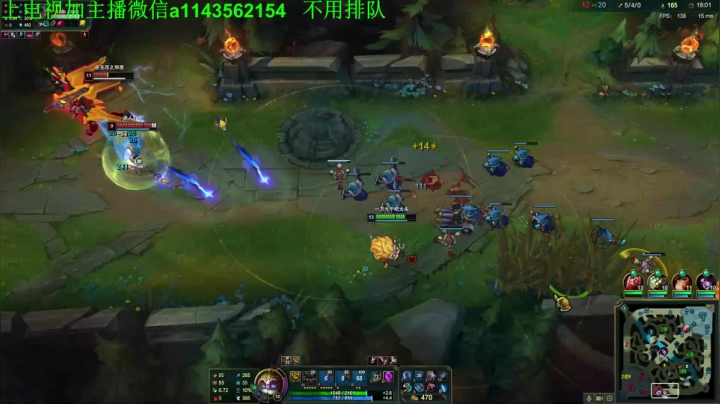 20分钟6神单挑大龙 2020-09-19 18点场