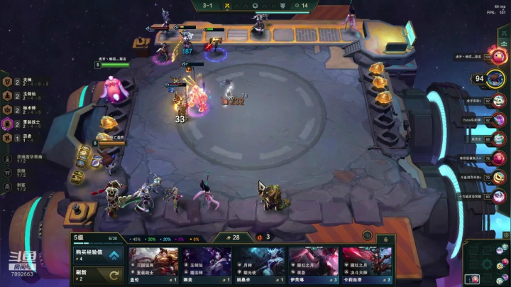 S4死亡轰炸狐狸！ 2020-09-19 11点场